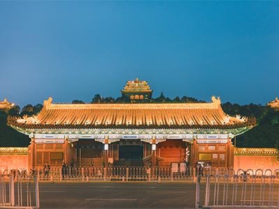 The Forbidden City in Beijing